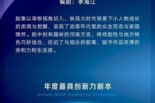 开云平台官网入口登录手机版截图4